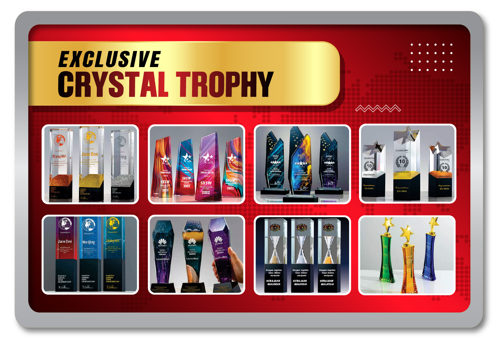 hotprint-official-site-award-trophy